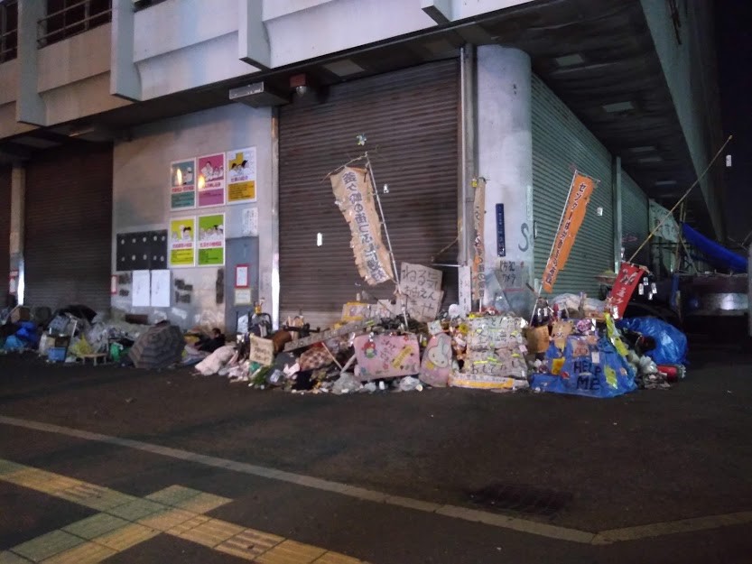 自粛要請中の大阪　その3