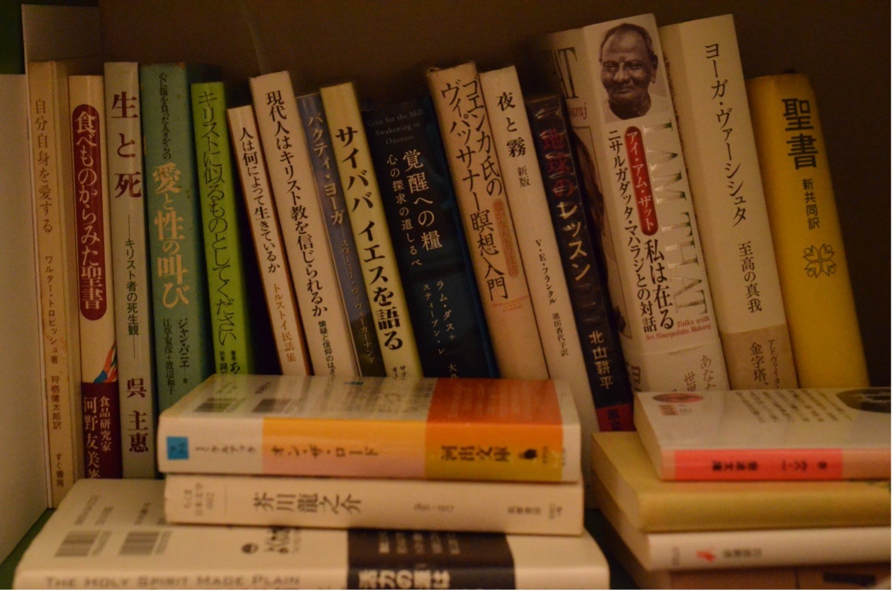 散文・再生