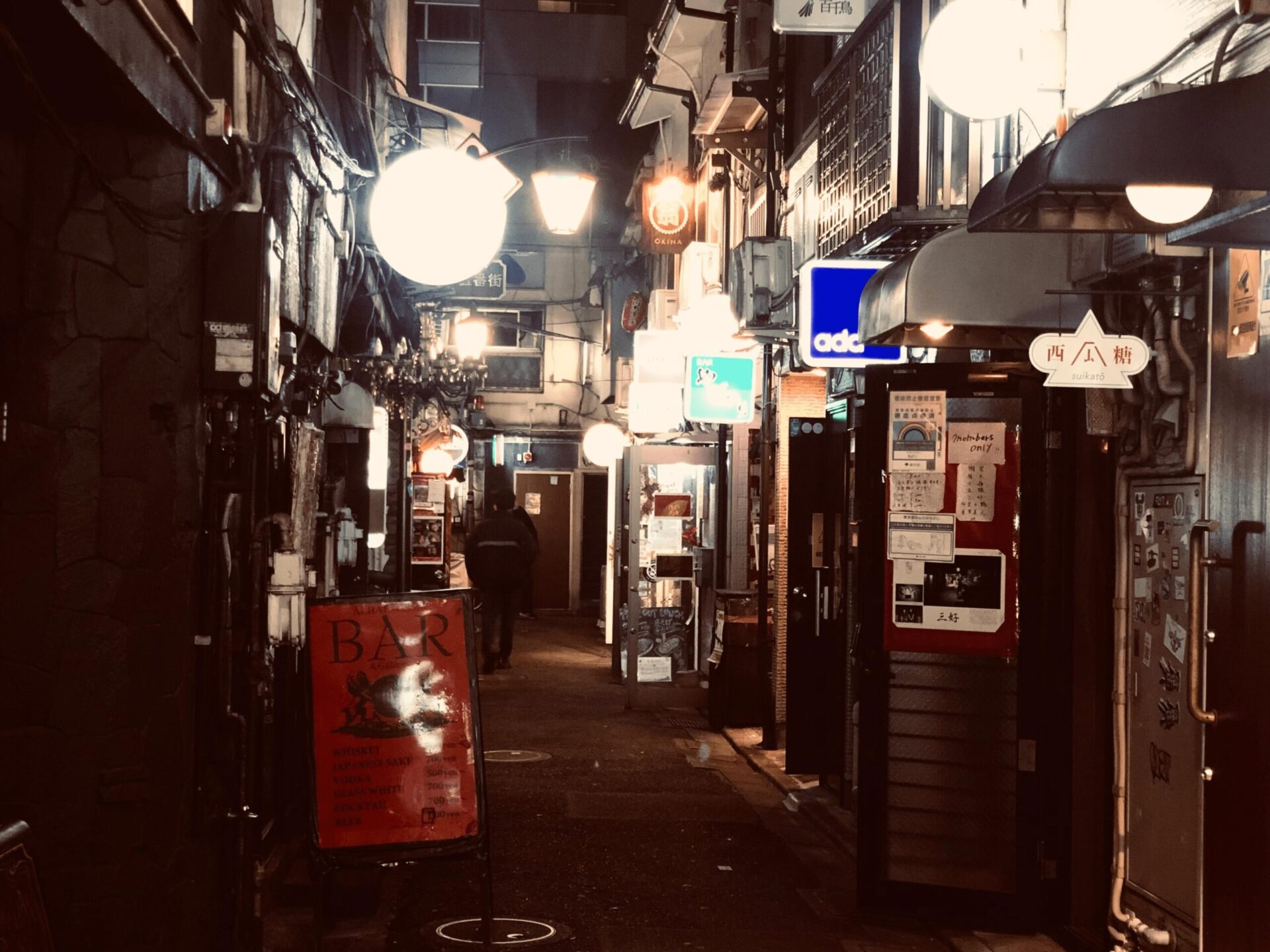知らない場所に行ってみた話