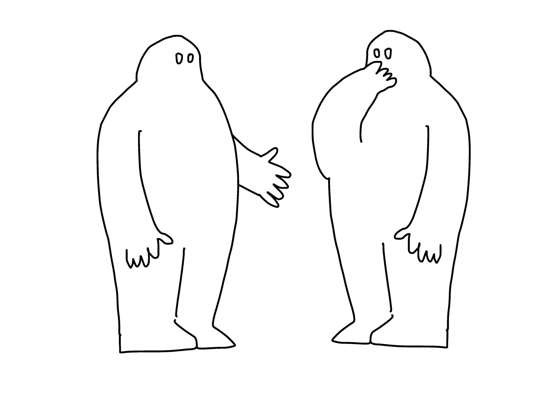 特攻服で街をゆく。
