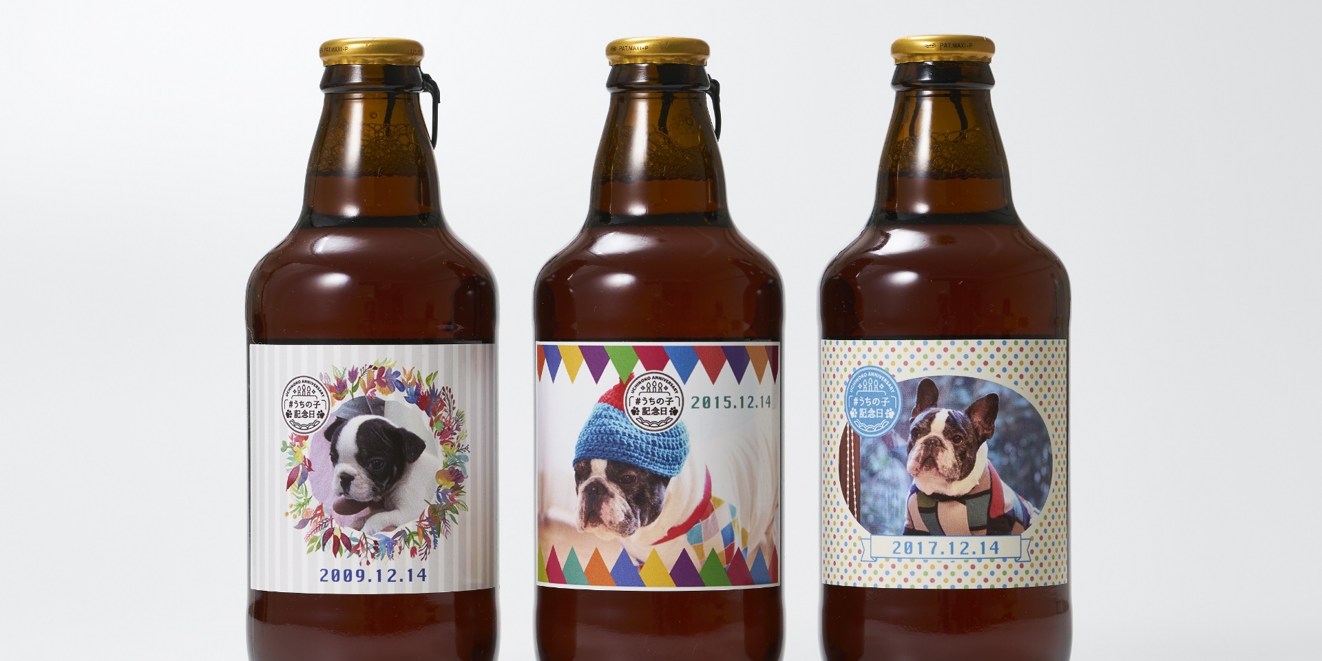 フォトビー – #うちの子記念日