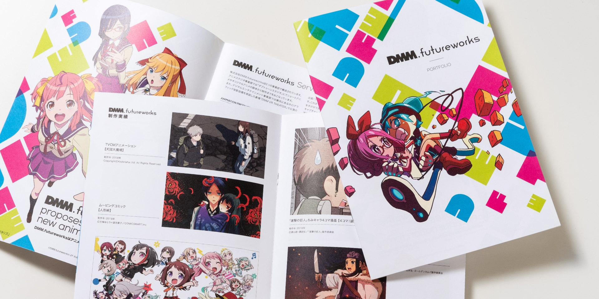 DMM.futureworks Corporate Profile 2019