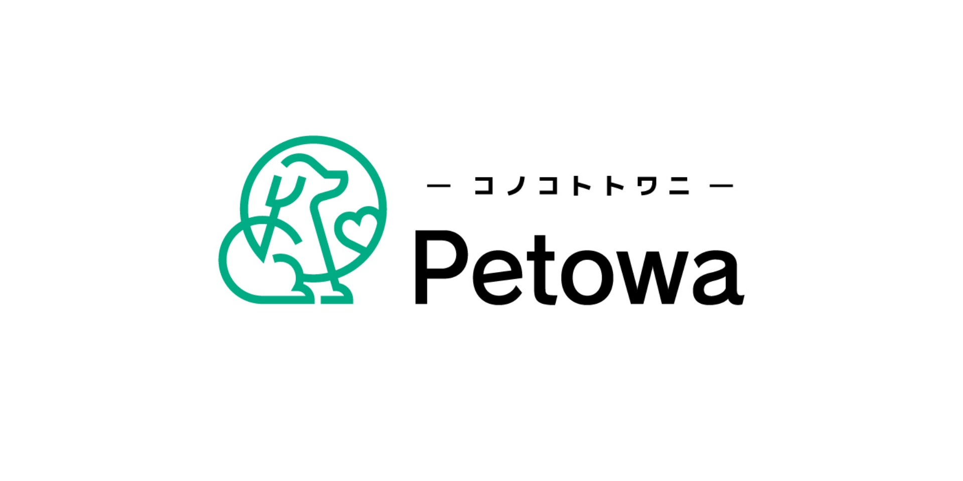Petowa