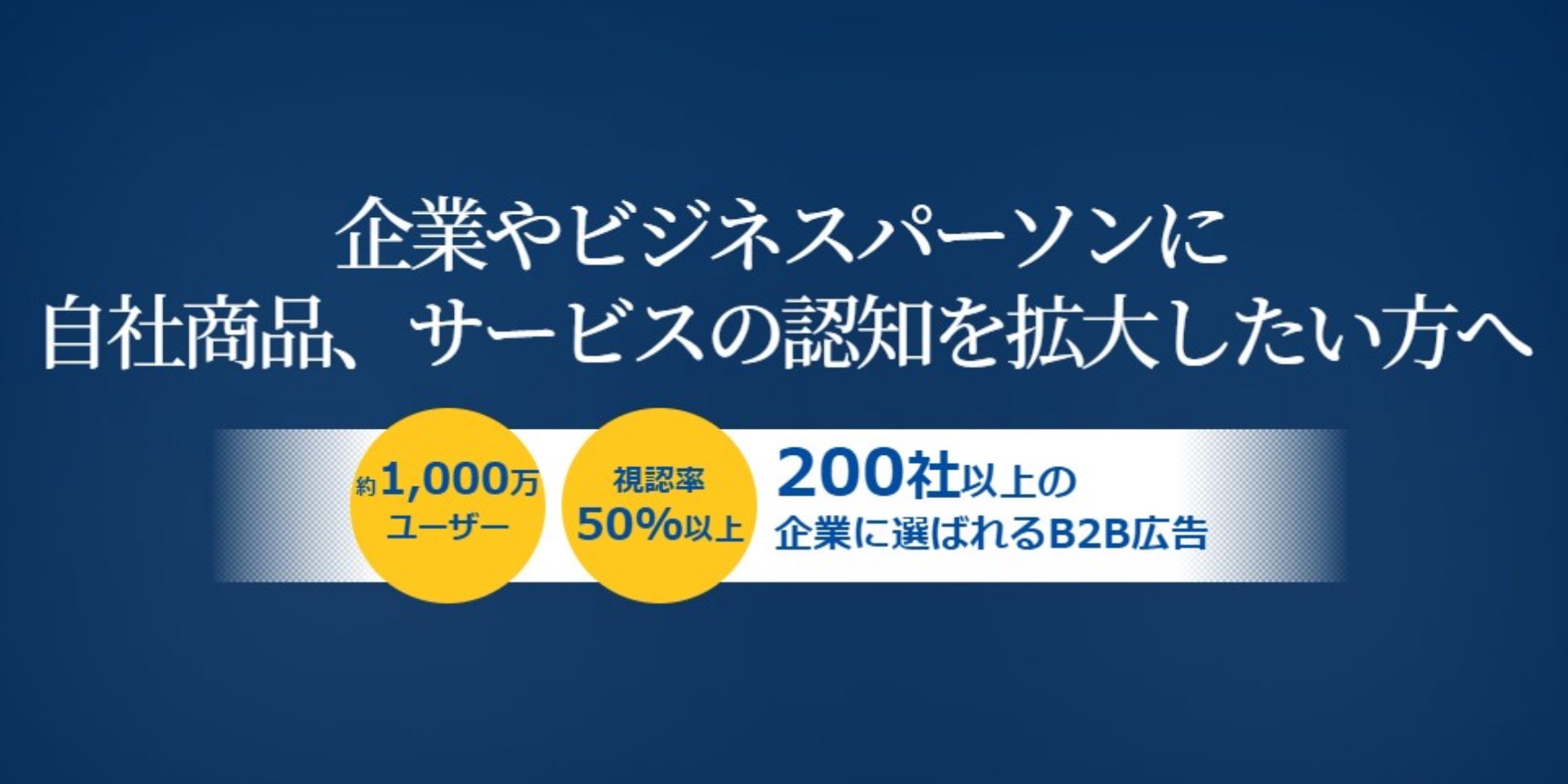シラレル