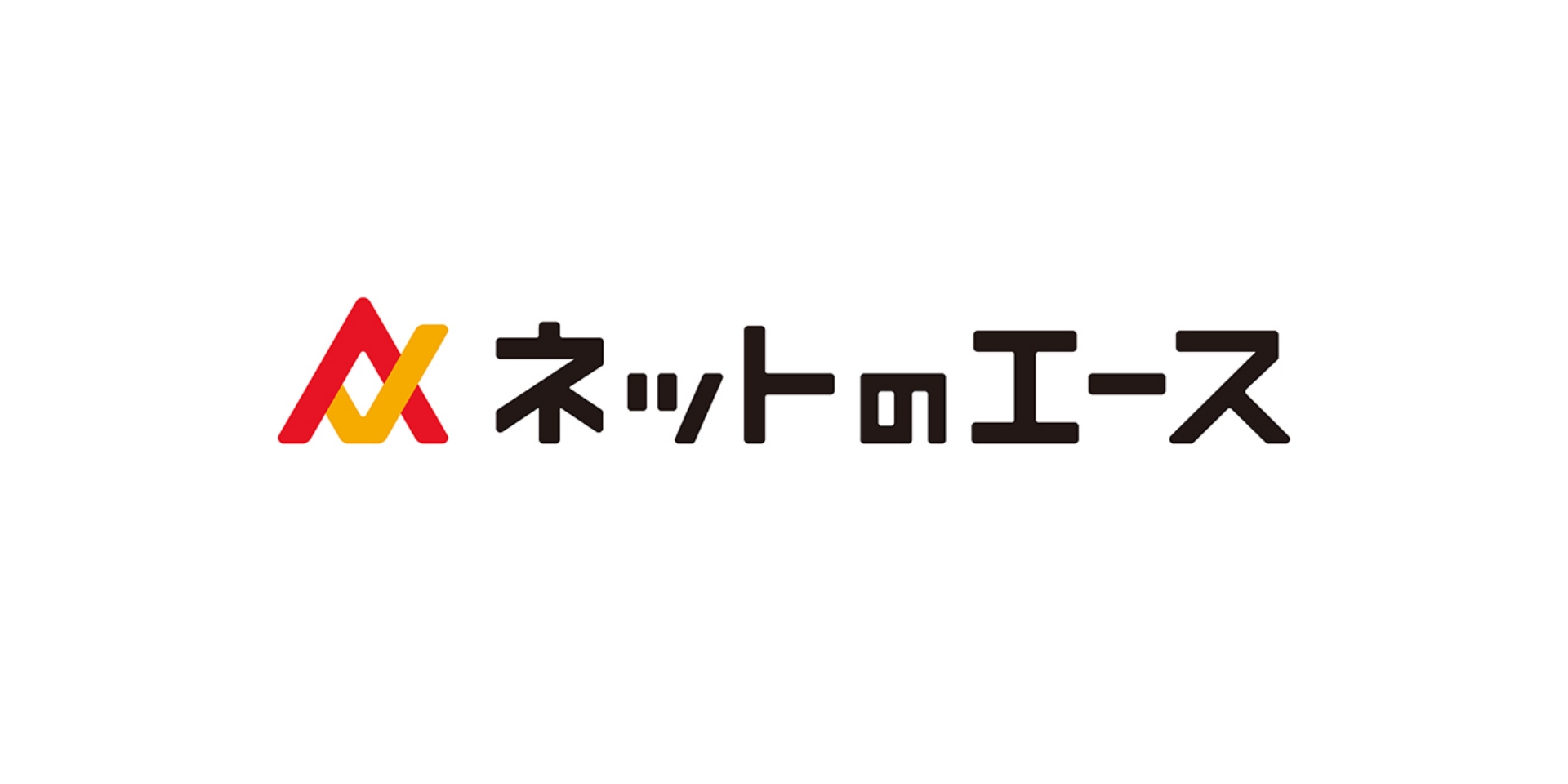 ネットのエース