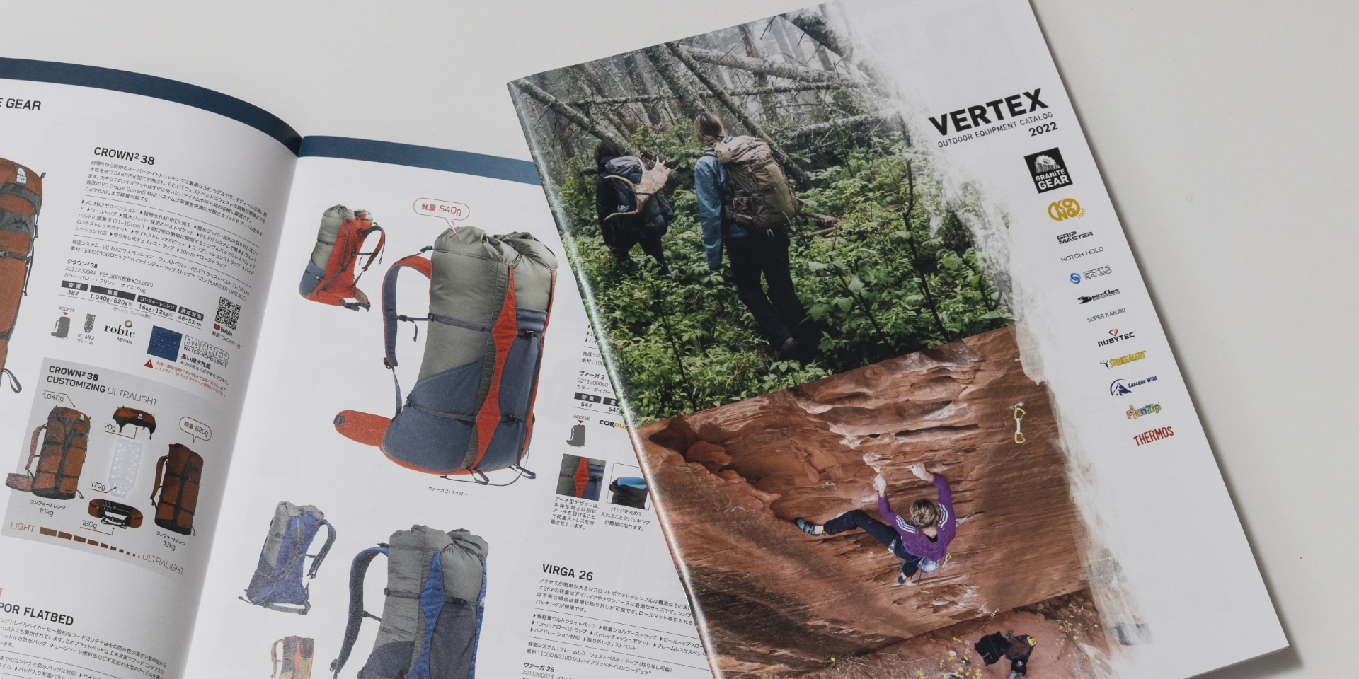 VERTEX