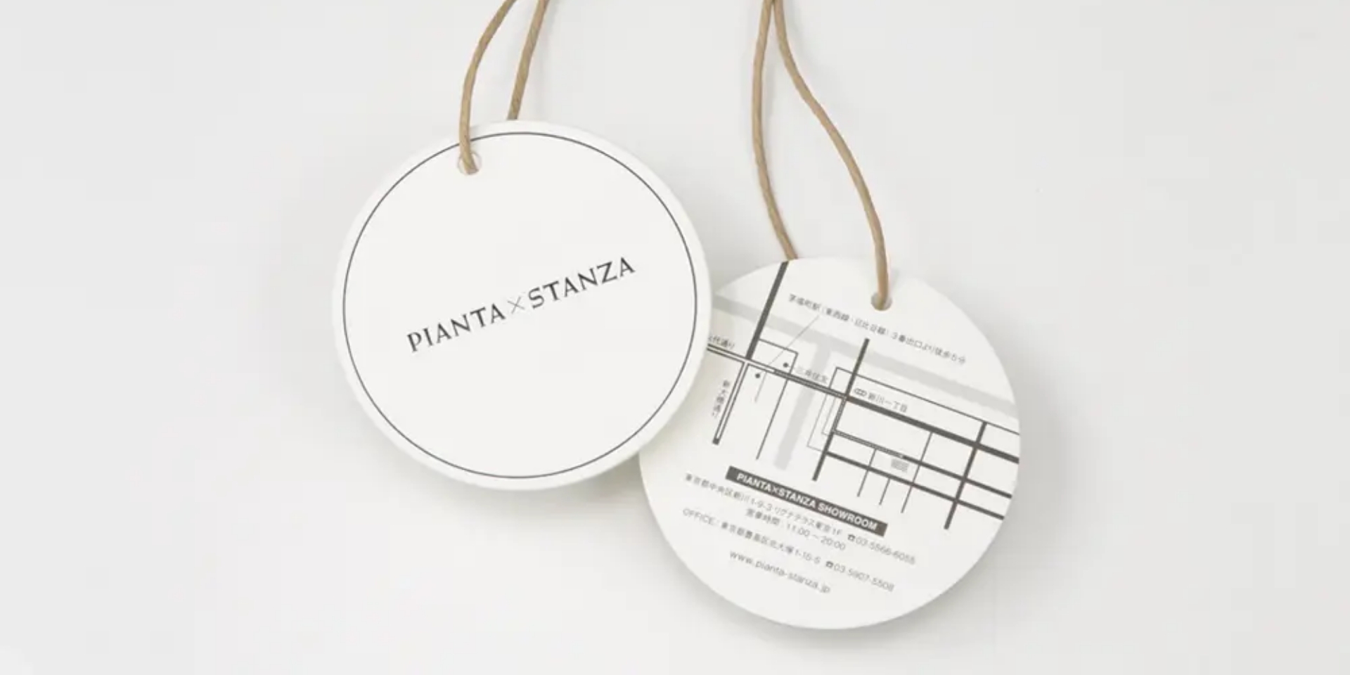 PIANTA×STANZA
