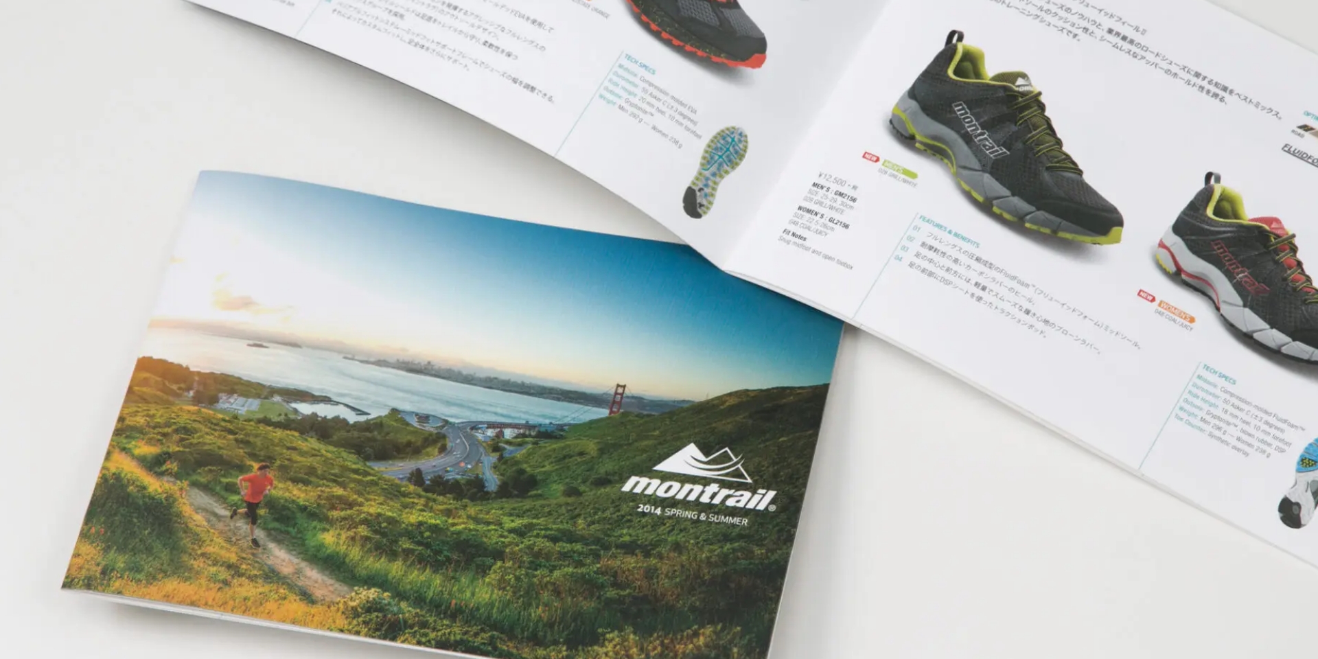 MONTRAIL