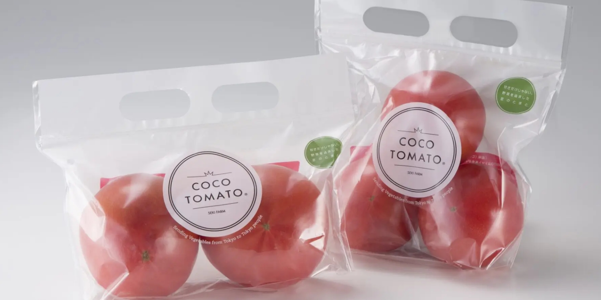 COCOTOMATO