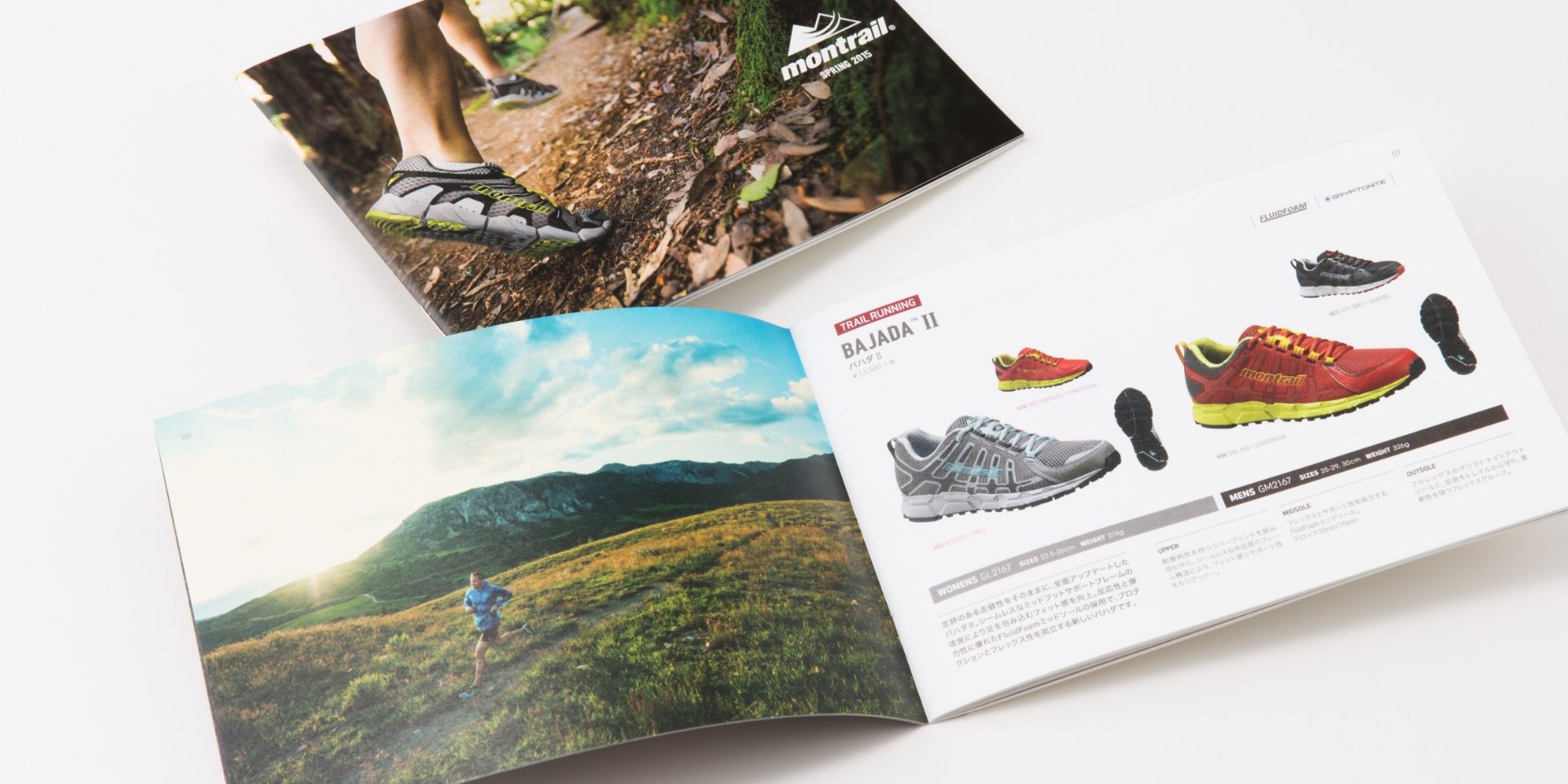 MONTRAIL