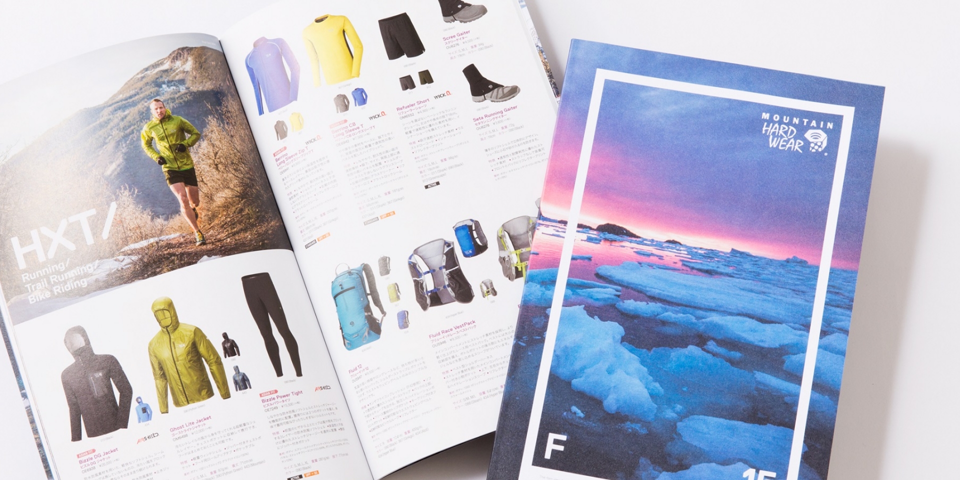 MOUNTAIN HARDWEAR