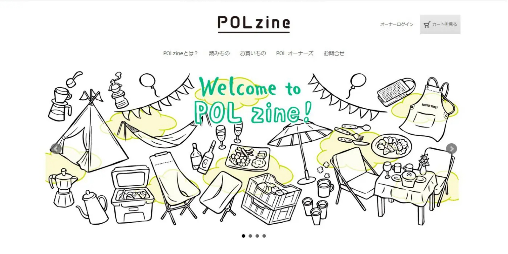 POLzine