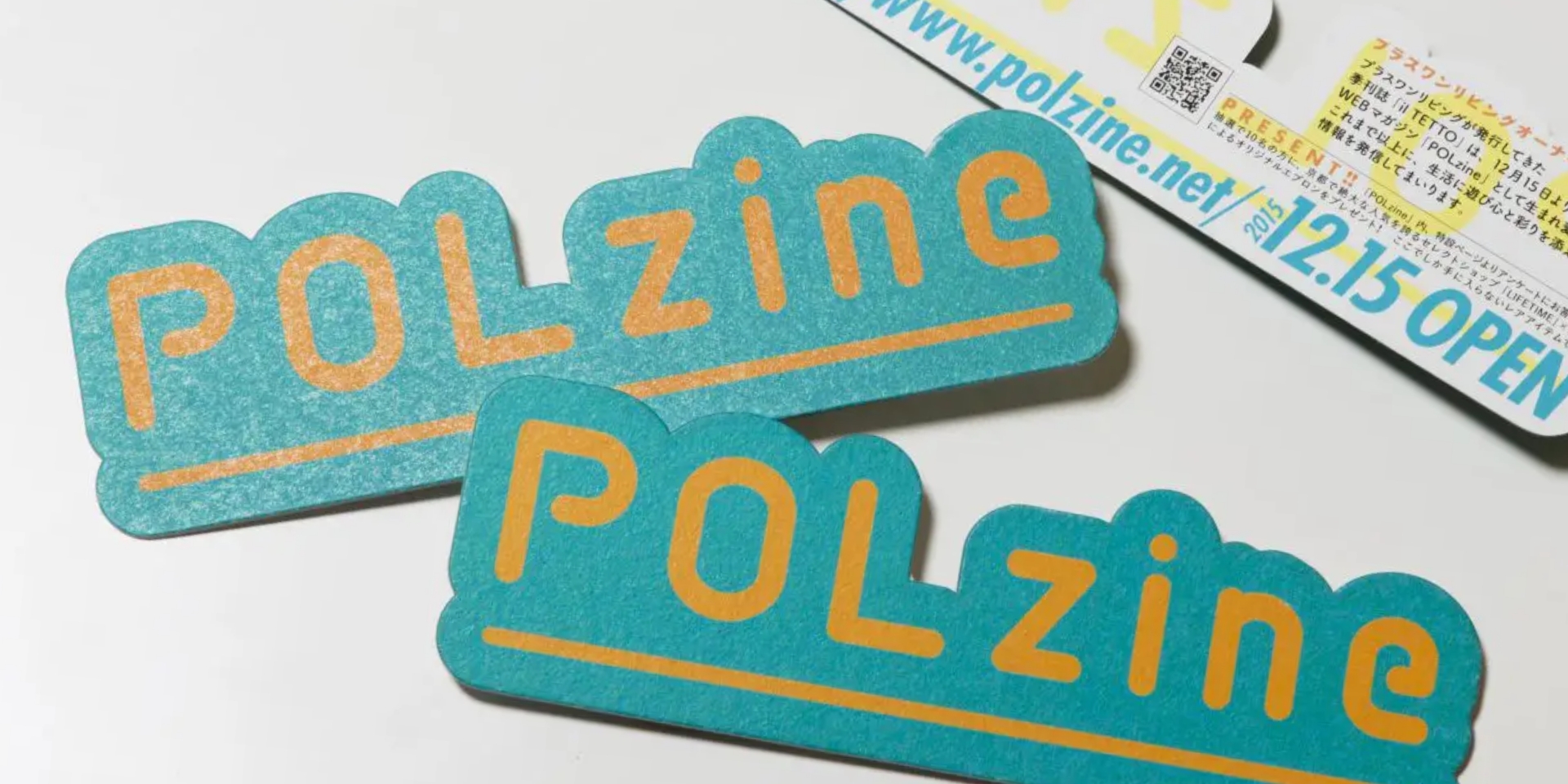 POLzine