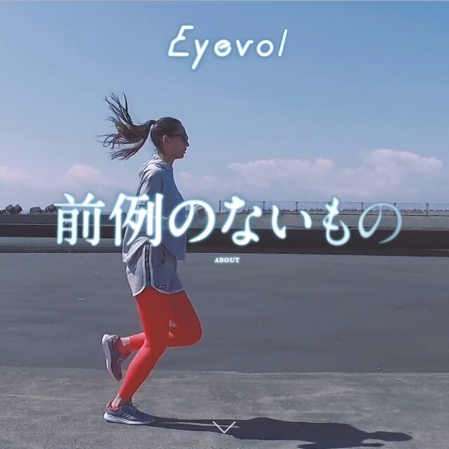 JFOODO - ESCAPE THE ORDINARY