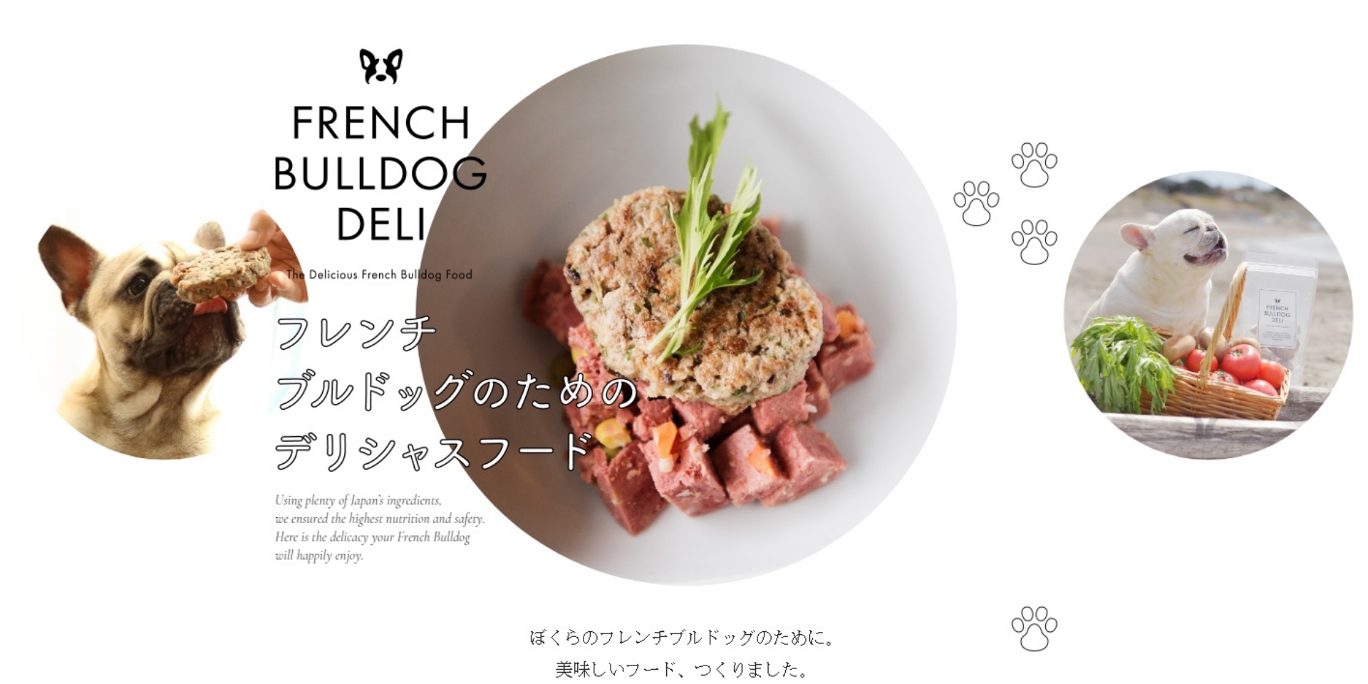 FRENCH BULLDOG DELI