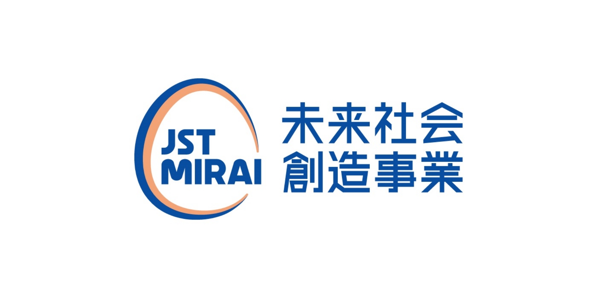 未来社会創造事業