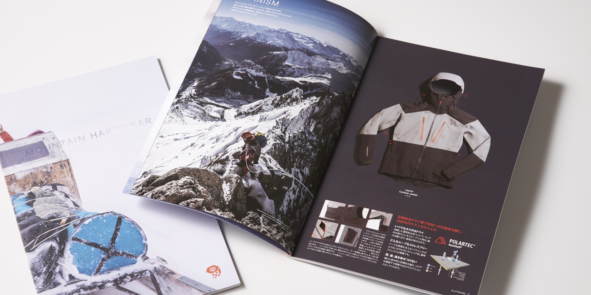 MOUNTAIN HARDWEAR