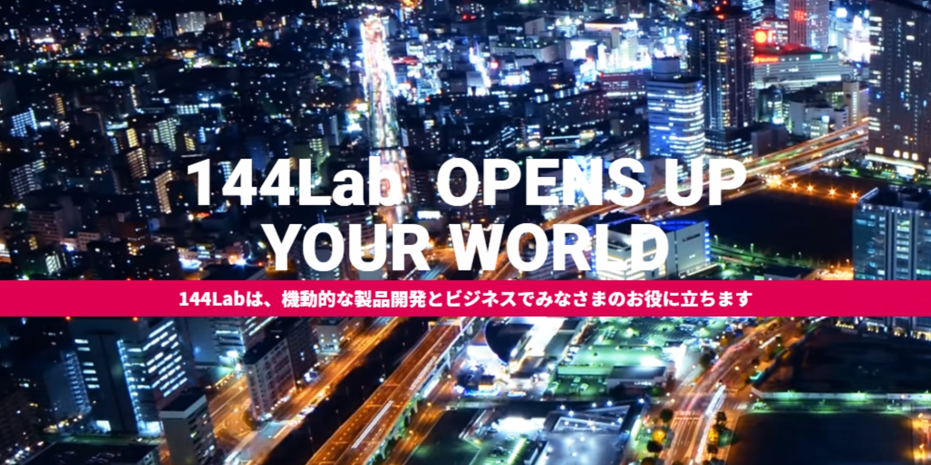 144Lab