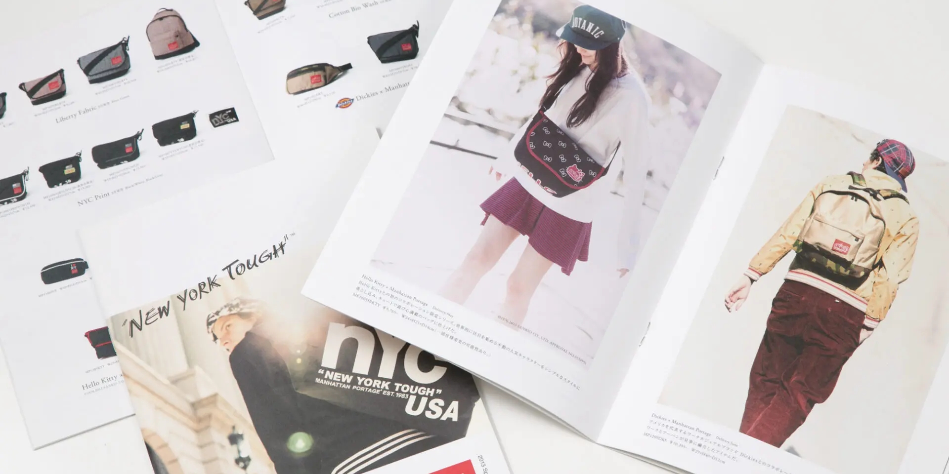 Manhattan Portage