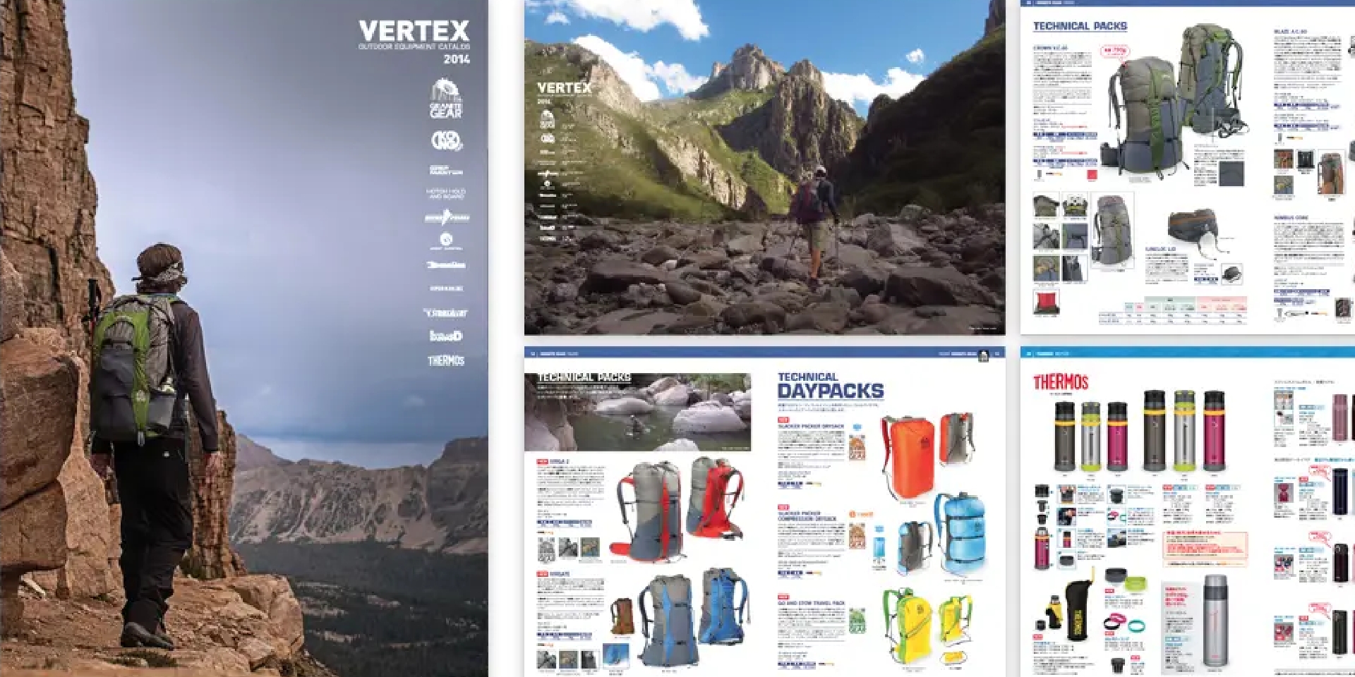 VERTEX