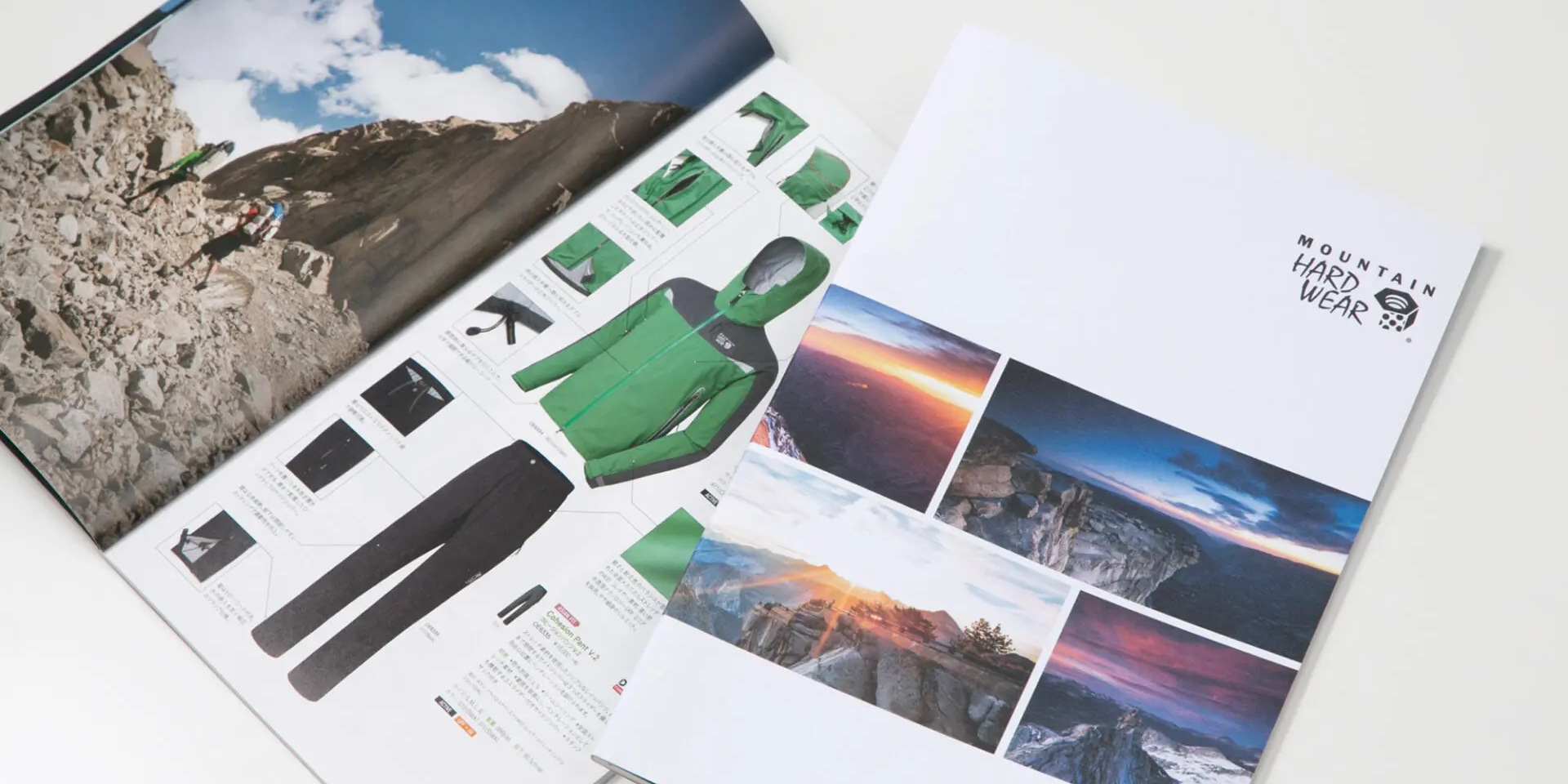 MOUNTAIN HARDWEAR