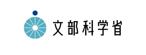 文部科学省