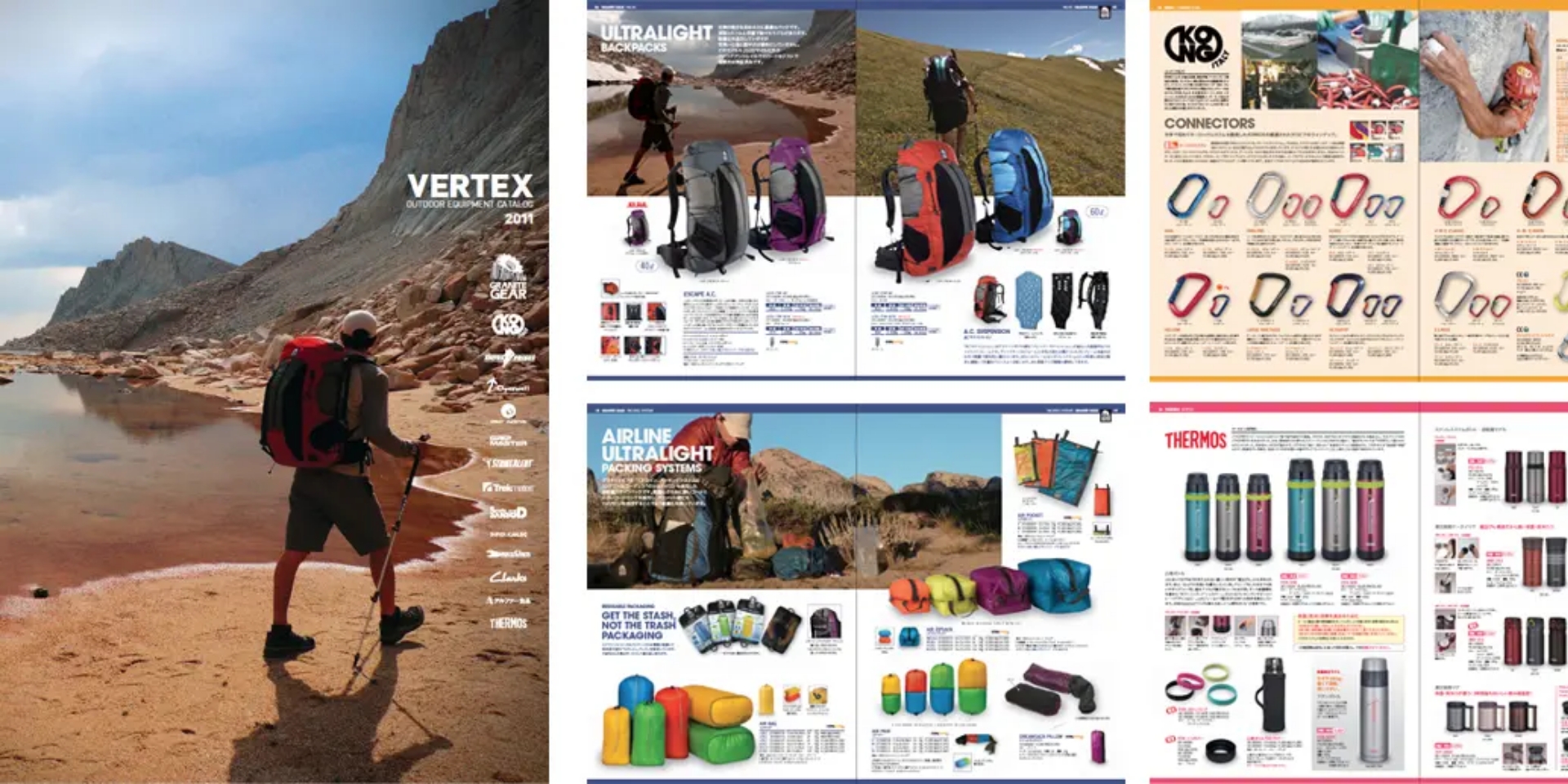 VERTEX