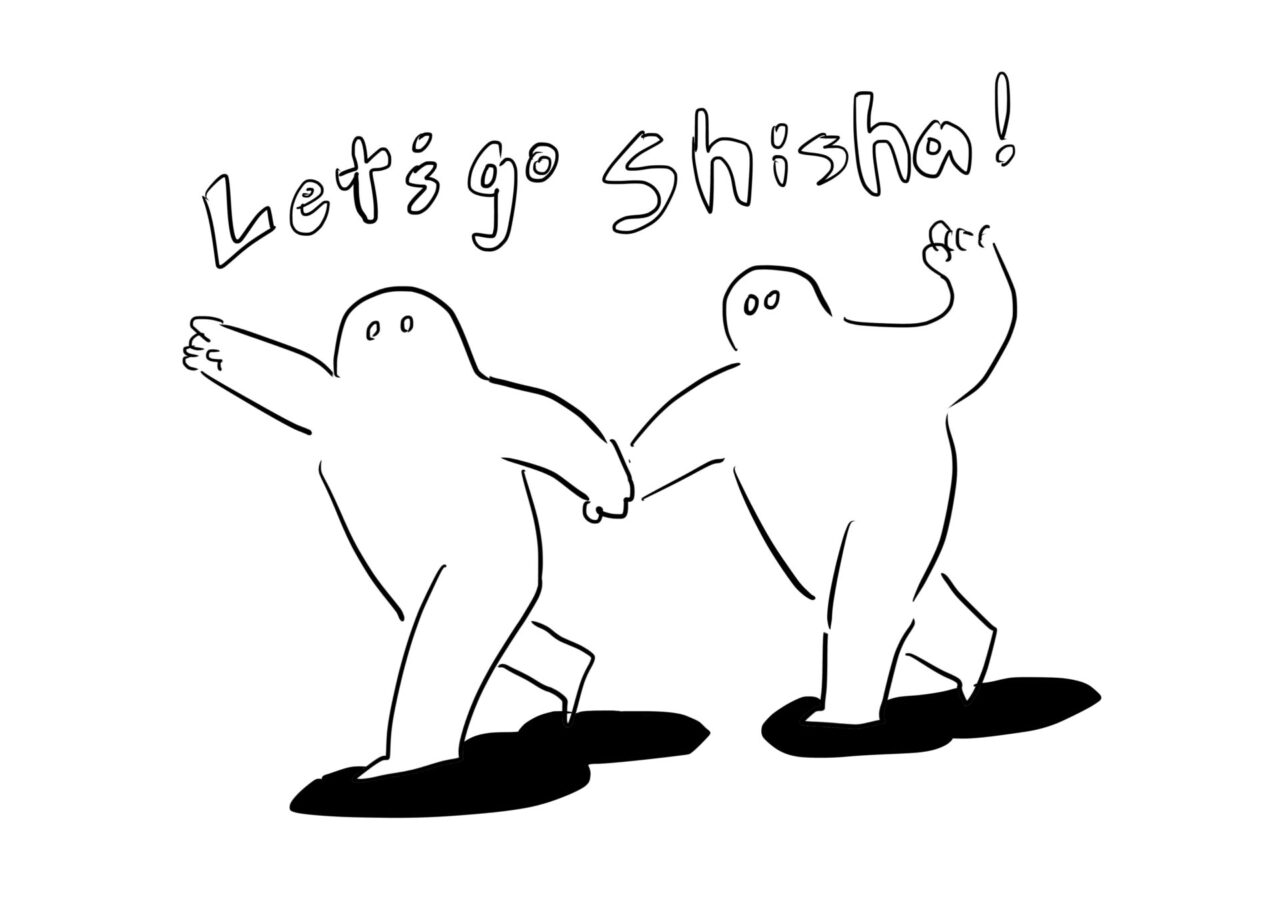 はじめてのシーシャ体験！レポ