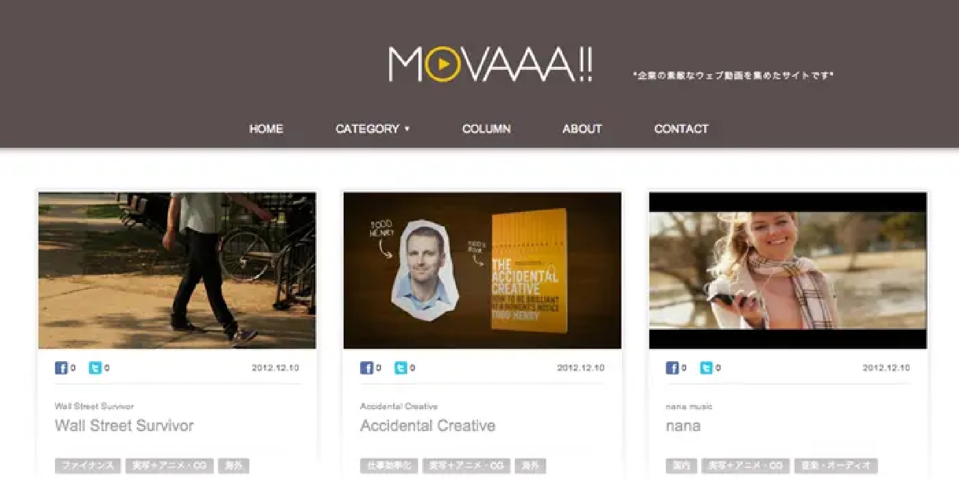 MOVAAA!!