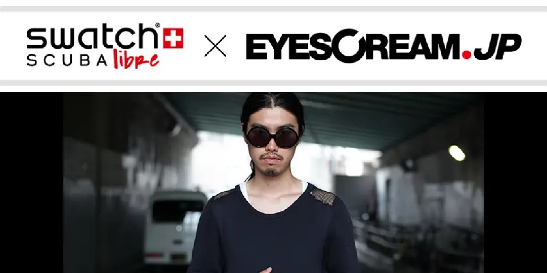 swatch×EYESCREAM.JP