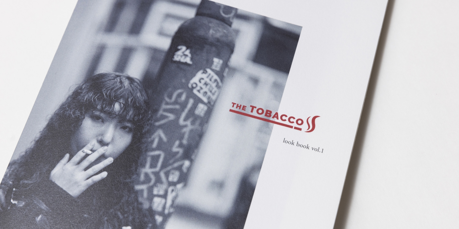 THE TOBACCO – 4469